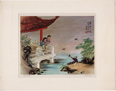 First Flight

by Lin Fu-Yangvintage Japanese, Chinese, Asian-themed print